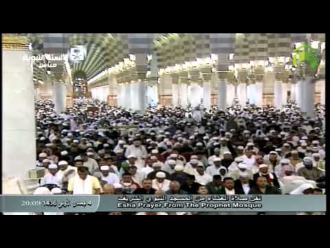 صلاة العشاء المسجد النبوي1436.05.04هـ