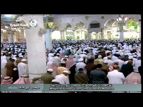 صلاة المغرب المسجد النبوي 1436.05.05هـ