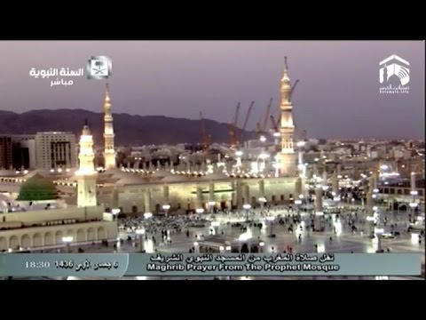 صلاة المغرب المسجد النبوي 1436.05.06هـ