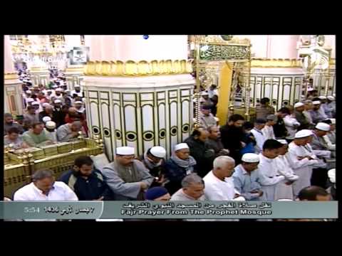 صلاة الفجر المسجد النبوي 1436.05.07هـ