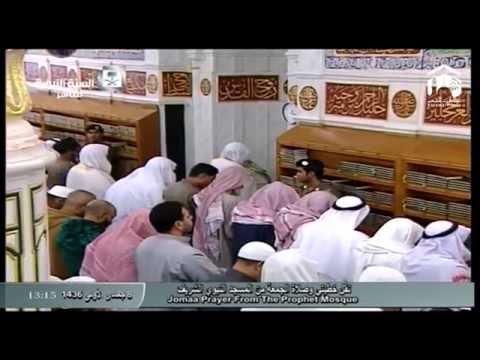 صلاة الجمعة المسجد النبوي 1436.05.08هـ