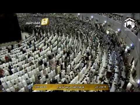 صلاة العشاء المسجد الحرام 1436.05.14هـ