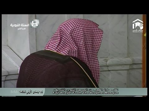 صلاة الفجر المسجد النبوي 1436.05.15هـ