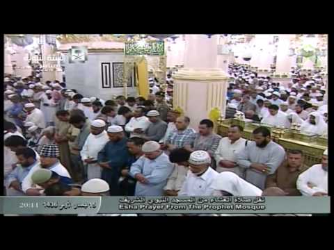 صلاة العشاء المسجد النبوي 1436.05.15هـ