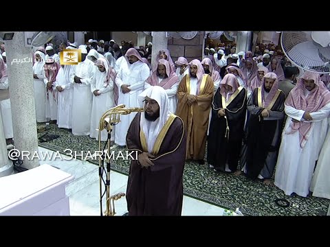 التهجد الحرم المكي الليلة الرابعة والعشرون