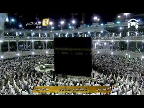 صلاة الفجر المسجد الحرام 1436.05.16هـ