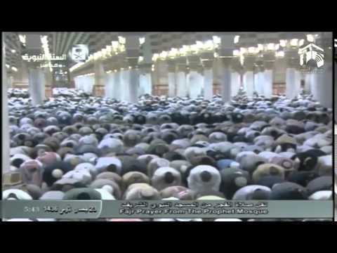 صلاة الفجر المسجد النبوي 1436.05.23هـ