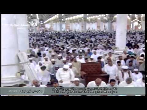 صلاة العشاء المسجد النبوي 1436.05.26هـ