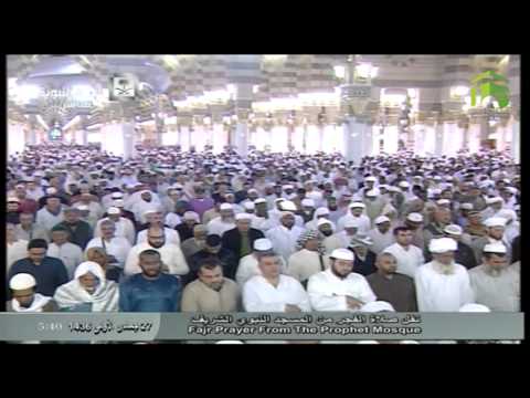 صلاة الفجر المسجد النبوي 1436.05.27هـ