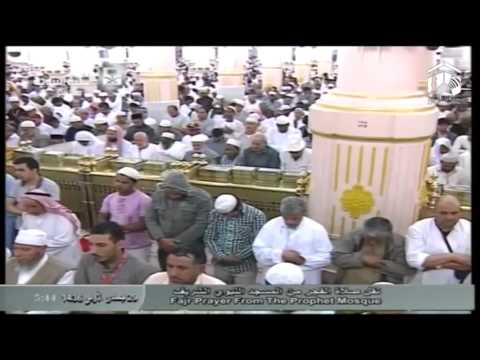 صلاة الفجر المسجد النبوي 1436.05.29هـ