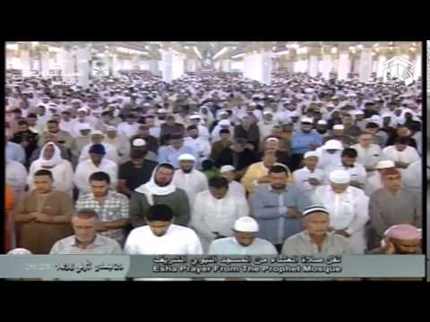 صلاة العشاء المسجد النبوي 1436.05.29هـ