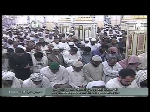 صلاة المغرب المسجد النبوي 1436.06.02هـ