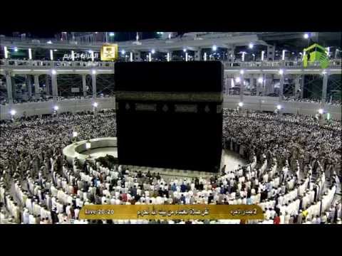 صلاة العشاء المسجد الحرام 1436.06.02هـ