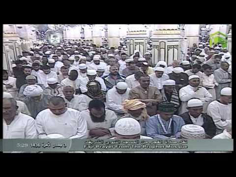 صلاة الفجر المسجد النبوي 1436.06.03هـ