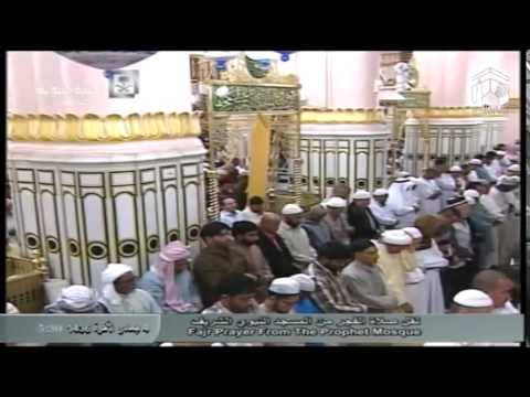 صلاة الفجر المسجد النبوي 1436.06.04هـ