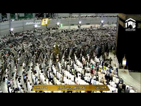 صلاة الفجر المسجد الحرام 1436.06.04هـ