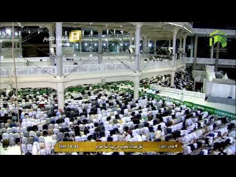 صلاة المغرب المسجد الحرام 1436.06.04هـ
