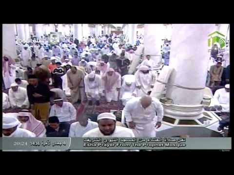 صلاة العشاء المسجد النبوي 1436.06.04هـ