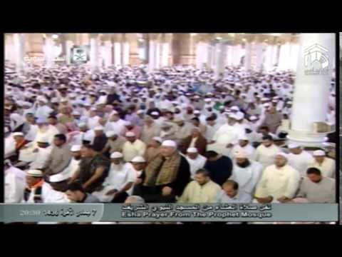 صلاة العشاء المسجد النبوي 1436.06.07هـ