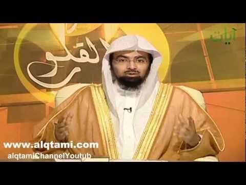 الحلقة [1] - برنامج ربيع القلوب