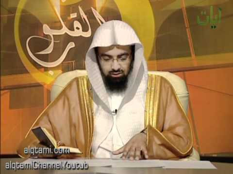 الحلقة [10] - برنامج ربيع القلوب