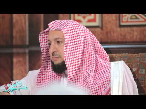 علمني محمد 2 - الحلقة السادسة والعشرون