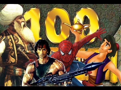 الحلقة[2] برنامج "العظماء المائة"