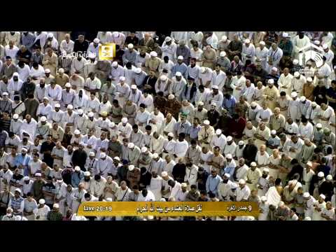 صلاة العشاء المسجد الحرام 1436.06.09هـ