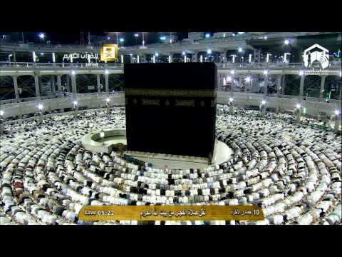 صلاة الفجر المسجد الحرام 1436.06.10هـ