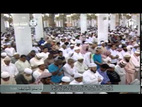 صلاة الفجر المسجد النبوي 1436.06.10هـ