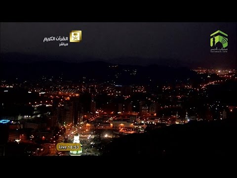 صلاة المغرب المسجد الحرام 1436.06.10هـ