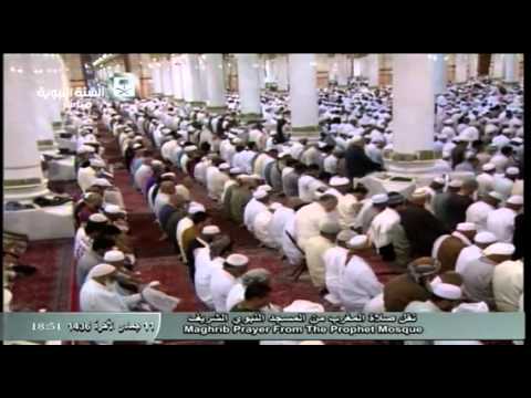 صلاة المغرب المسجد النبوي1436.06.11هـ