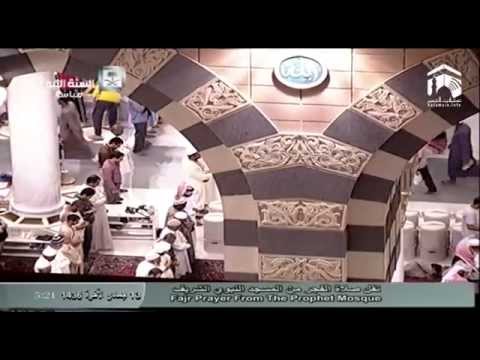 صلاة الفجر المسجد النبوي 1436.06.13هـ