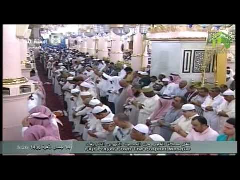 صلاة الفجر المسجد النبوي 1436.06.14هـ