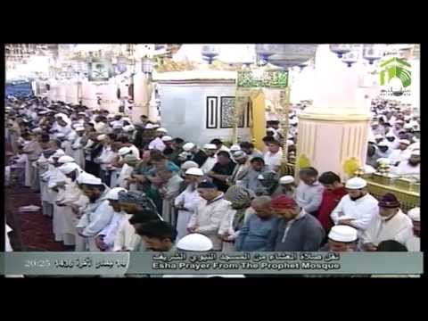 صلاة العشاء المسجد النبوي 1436.06.14هـ