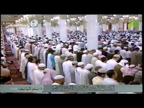 صلاة الفجر المسجد النبوي 1436.06.17هـ