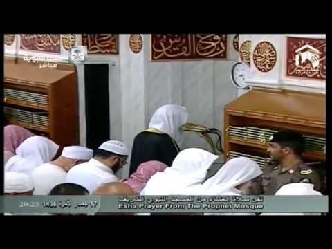 صلاة العشاء المسجد النبوي 1436.06.17هـ