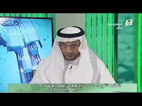 عاصفة الحزم ــ صالح المغامسي
