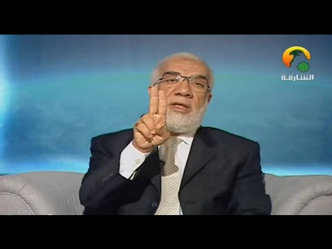 بعثت أنا والساعة كهاتين - عمر عبد الكافي