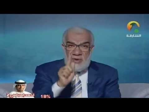 بين العجز و الفجور - عمر عبد الكافي