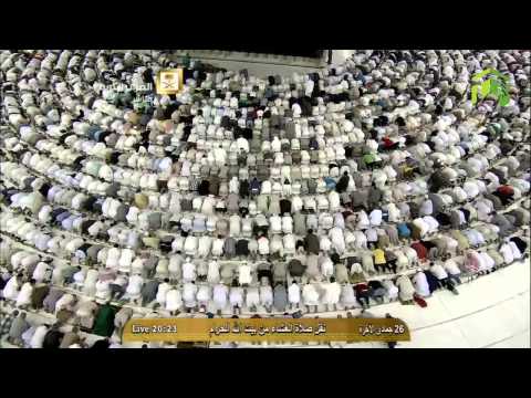 صلاة العشاء المسجد الحرام 1436.06.26هـ