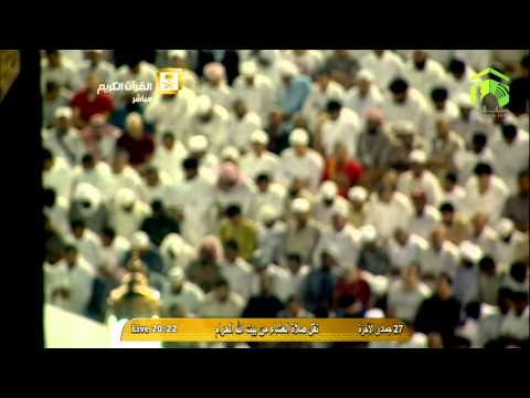 صلاة العشاء المسجد الحرام 1436.06.27هـ
