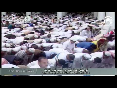 صلاة الجمعة المسجد النبوي 1436.06.28هـ