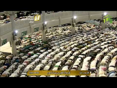 صلاة المغرب المسجد الحرام 1436.06.28هـ