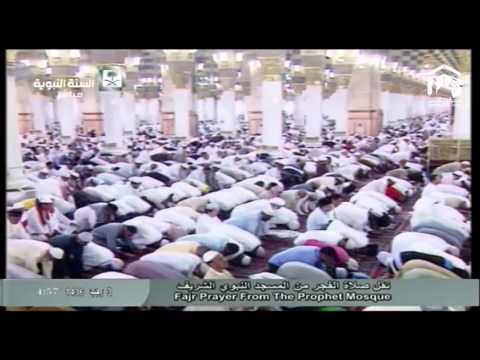 صلاة الفجر المسجد النبوي 1436.07.03هـ