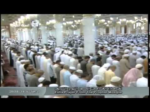 صلاة العشاء المسجد النبوي 1436.07.07هـ