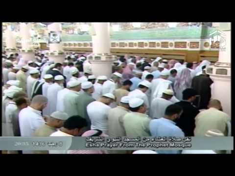 صلاة العشاء المسجد النبوي 1436.07.08هـ