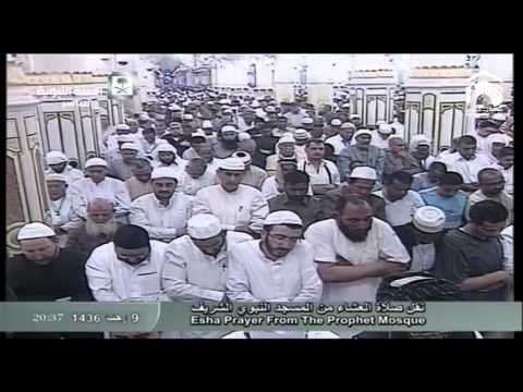 صلاة العشاء المسجد النبوي 1436.07.09هـ