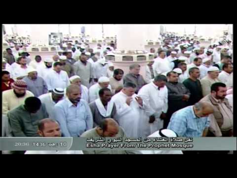 صلاة العشاء المسجد النبوي 1436.07.10هـ