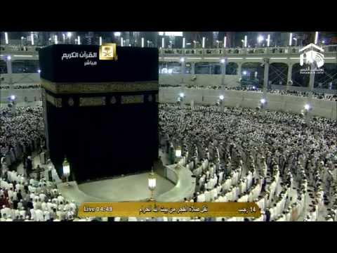 صلاة الفجر المسجد الحرام 1436.07.14هـ